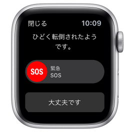 Apple WatchでECGが使えるようになるかも？