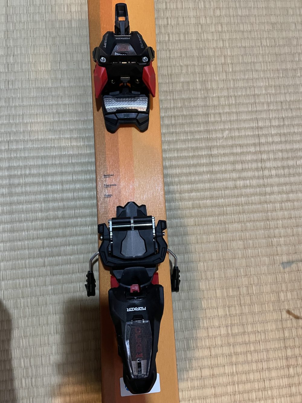 持ってるスキー板たち ofuton.org